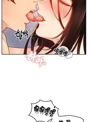 轉生惡魔的後宮復仇 1-50話[完結]_007029