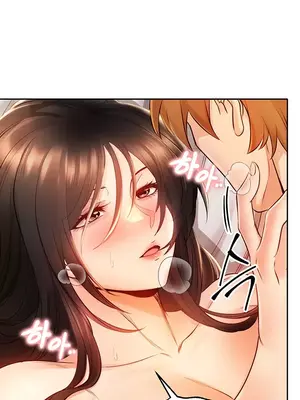 轉生惡魔的後宮復仇 1-50話[完結]_007036