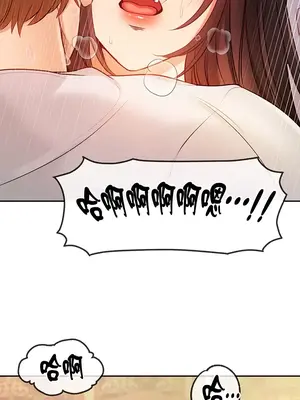 轉生惡魔的後宮復仇 1-50話[完結]_007038