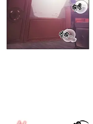 轉生惡魔的後宮復仇 1-50話[完結]_008003