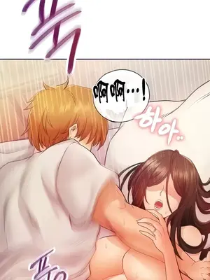 轉生惡魔的後宮復仇 1-50話[完結]_008004