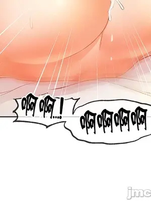 轉生惡魔的後宮復仇 1-50話[完結]_008015