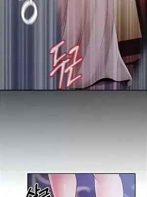 轉生惡魔的後宮復仇 1-50話[完結]_009036