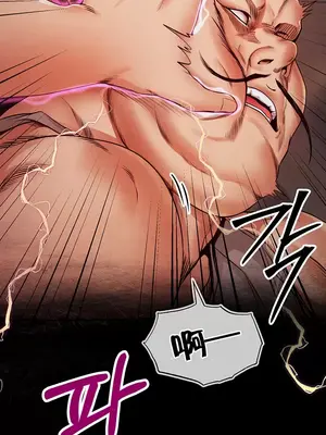 轉生惡魔的後宮復仇 1-50話[完結]_011016