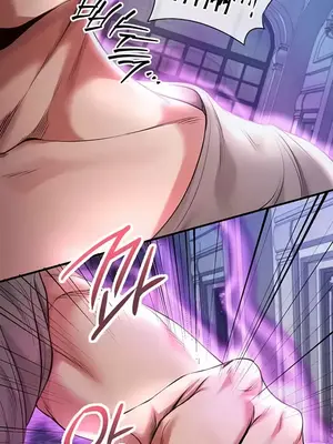 轉生惡魔的後宮復仇 1-50話[完結]_013022