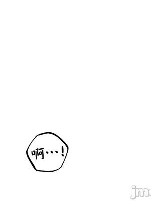 轉生惡魔的後宮復仇 1-50話[完結]_022035