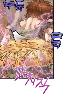 轉生惡魔的後宮復仇 1-50話[完結]_015003