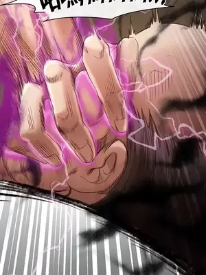 轉生惡魔的後宮復仇 1-50話[完結]_015015