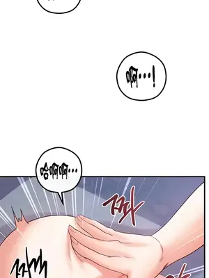 轉生惡魔的後宮復仇 1-50話[完結]_025034