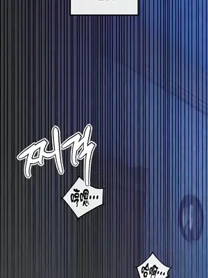 轉生惡魔的後宮復仇 1-50話[完結]_026005