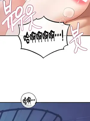 轉生惡魔的後宮復仇 1-50話[完結]_026011