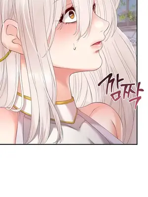 轉生惡魔的後宮復仇 1-50話[完結]_026029