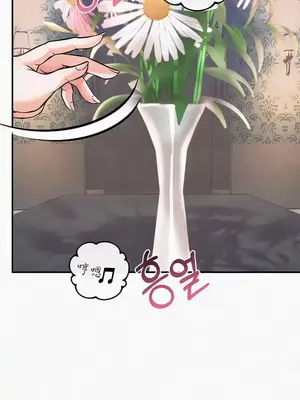 轉生惡魔的後宮復仇 1-50話[完結]_027009