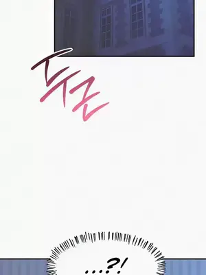 轉生惡魔的後宮復仇 1-50話[完結]_027016