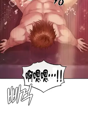 轉生惡魔的後宮復仇 1-50話[完結]_020042