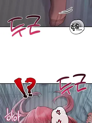 轉生惡魔的後宮復仇 1-50話[完結]_029026