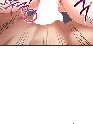 轉生惡魔的後宮復仇 1-50話[完結]_030003