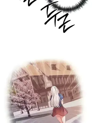 轉生惡魔的後宮復仇 1-50話[完結]_030039