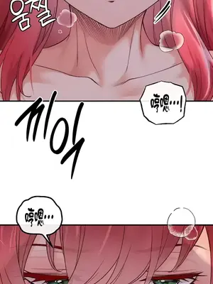 轉生惡魔的後宮復仇 1-50話[完結]_031005