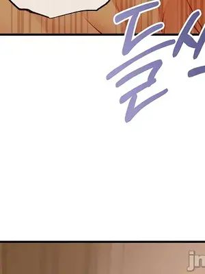 轉生惡魔的後宮復仇 1-50話[完結]_033009