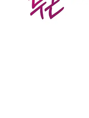 轉生惡魔的後宮復仇 1-50話[完結]_036044z