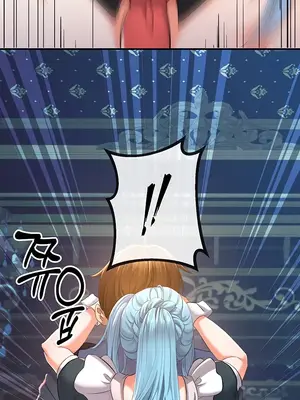 轉生惡魔的後宮復仇 1-50話[完結]_038023