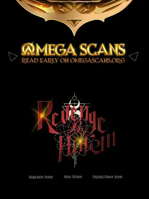 轉生惡魔的後宮復仇 1-50話[完結]_039002