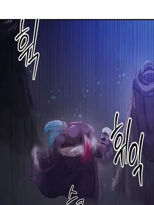 轉生惡魔的後宮復仇 1-50話[完結]_039019