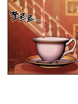 轉生惡魔的後宮復仇 1-50話[完結]_039028