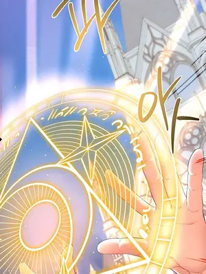 轉生惡魔的後宮復仇 1-50話[完結]_040002