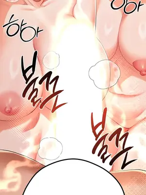 轉生惡魔的後宮復仇 1-50話[完結]_041013