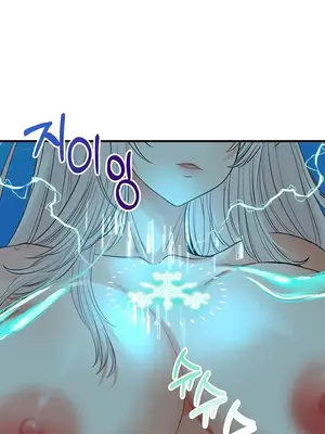 轉生惡魔的後宮復仇 1-50話[完結]_042031