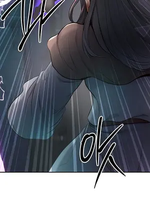 轉生惡魔的後宮復仇 1-50話[完結]_042033