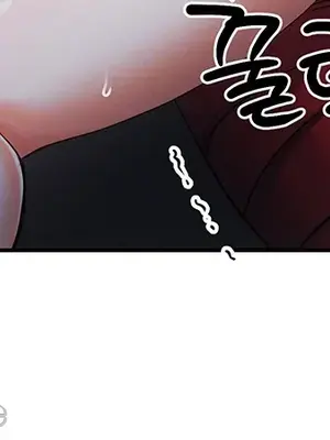 轉生惡魔的後宮復仇 1-50話[完結]_043010