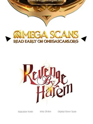 轉生惡魔的後宮復仇 1-50話[完結]_045001