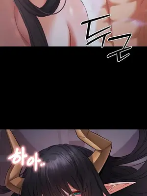 轉生惡魔的後宮復仇 1-50話[完結]_047003