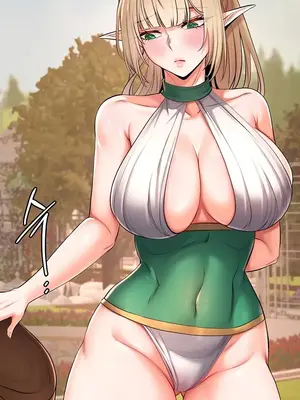 轉生惡魔的後宮復仇 1-50話[完結]_048008