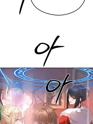 轉生惡魔的後宮復仇 1-50話[完結]_048020