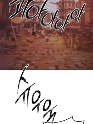 轉生惡魔的後宮復仇 1-50話[完結]_049003