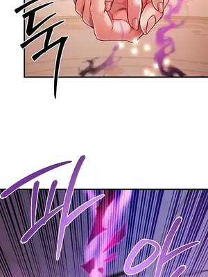 轉生惡魔的後宮復仇 1-50話[完結]_050004