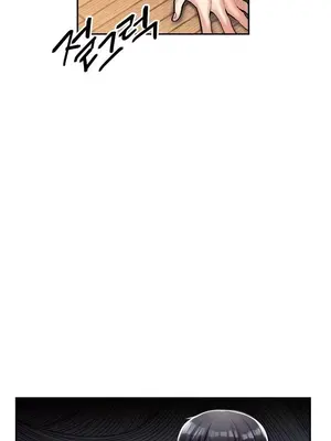 六九大學求生手冊 1-35話[完結]_001043