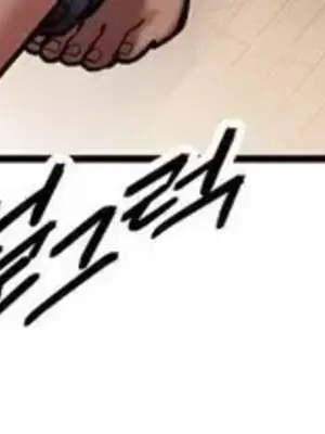 六九大學求生手冊 1-35話[完結]_002003