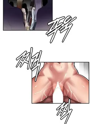 六九大學求生手冊 1-35話[完結]_002024