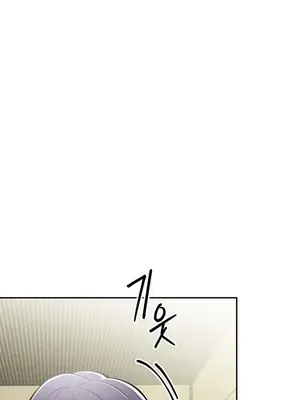 六九大學求生手冊 1-35話[完結]_004008