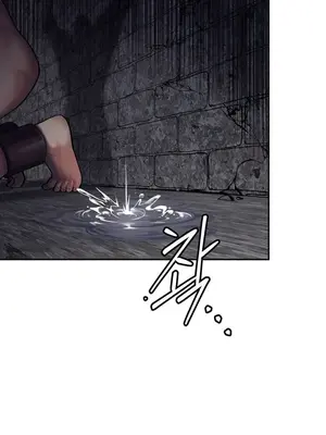 六九大學求生手冊 1-35話[完結]_005027