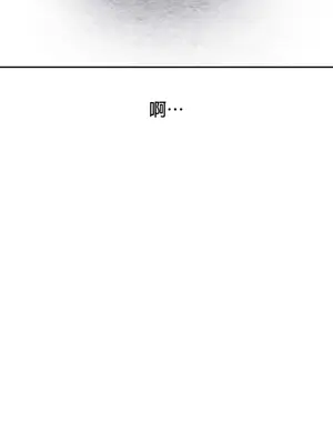 六九大學求生手冊 1-35話[完結]_005032