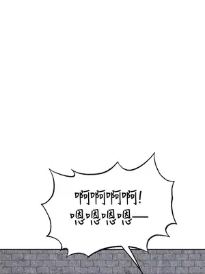 六九大學求生手冊 1-35話[完結]_005042