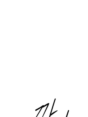 六九大學求生手冊 1-35話[完結]_005046