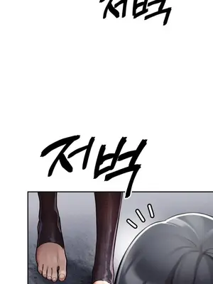 六九大學求生手冊 1-35話[完結]_005062