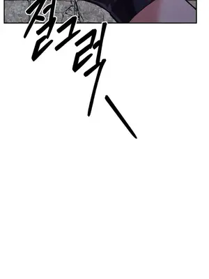 六九大學求生手冊 1-35話[完結]_006008